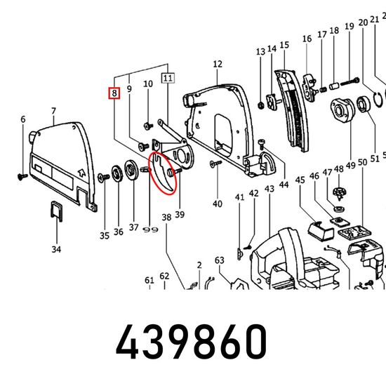 Blade Keel Atf 55