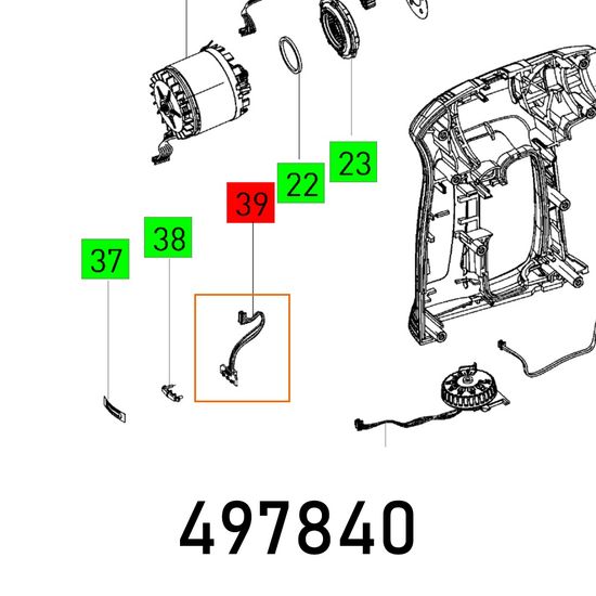 Electronic C12-15+t12-15-18