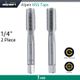 Hss Hand Tap Set Imperial G 1/4" Pouched
