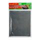 Water Paper 230 X 280mm 1200 Gritwet & Dry 10 Per Pack Std