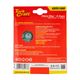 Fibre Disc 115mm 80 Grit 5/pack