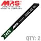 Jigsaw Blade U-shank Plastic 12tpi