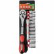 Socket & Ratchet Set 12pc 10-22mm 1/2' Drive 12 Crv 12 Point