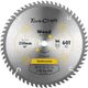 Blade Contractor 250 X 60t 16mm Circular Saw Tct